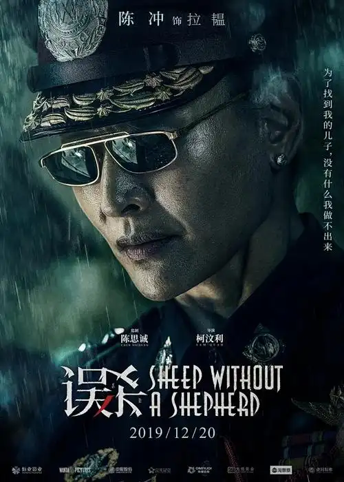 霸王别姬_888影视_豆瓣高分国产经典电影免费在线观看